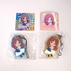 バンドリ MyGO!!!!! ラバーストラップ 長崎そよ A B