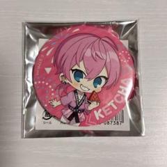 2025年最新】AMPTAKけちゃの人気アイテム - メルカリ