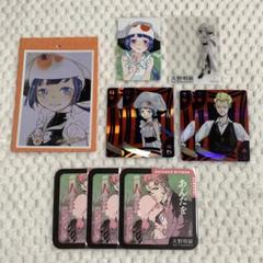 2025年最新】天野明展 特典 ユニの人気アイテム - メルカリ