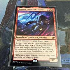 MTG 不動の副司令官、タヌーク