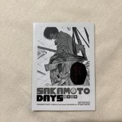 サカモトデイズ　南雲　台湾　5巻　チェキ　特典