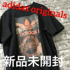 タイムセール♪アディダスオリジナルス☆プリント☆Tシャツ M 新品タグ付き