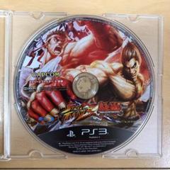PS3 STREET FIGHTER X 鉄拳