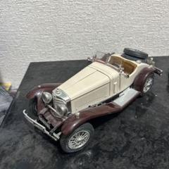 m17909733827_1.jpg?1740745433