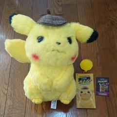 Amazon.co.jp: ポケットモンスター ポケモン ぬいぐるみ