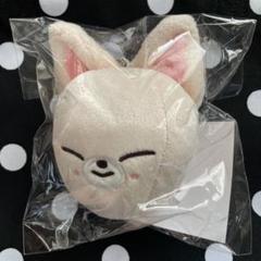 スキズ　フォクシニー　最終値下げ スキズ SKZOO 10センチ ぬいぐるみ アイエン フォクシニー 新品