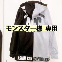 ☆ ACC 撥水パーカー 防水パーカー ロング丈 ☆ スノーボード