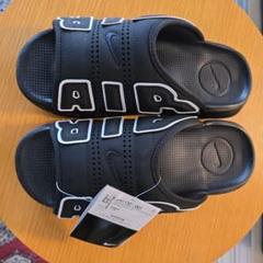 NIKE AIR モアテン 28cm 値下げ交渉⭕️ NIKE マックスフライ モアテン 28.5㎝ 値下げ対応可能！ - メルカリ
