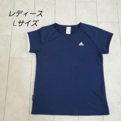 adidas レディース Lサイズ ネイビー シャツ