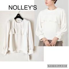 NOLLEY'S - 【新品】ノーリーズ ウォッシャブル ダブルクロス