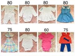 ベビー服　女の子　まとめ売り　60 70 80