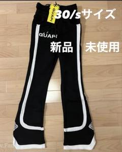 2025年最新】guapi フレアパンツの人気アイテム - メルカリ