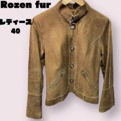 Rozen fur ラムレザー ジャケット 40レディース（L）のサムネイル