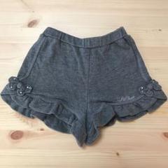 JILL STUART キュロット 90㎝