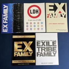 EXILE TRIBE ライブグッズ 写真集 LIVE 雑誌のサムネイル