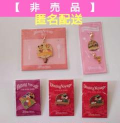 【新品未開封】ディズニー ダイニングヴォヤッジ ピンバッジ ❽ 2025年最新】ダイニングヴォヤッジの人気アイテム - メルカリ