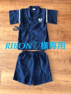 【美品】プティマイン 甚平 キッズ 110cm