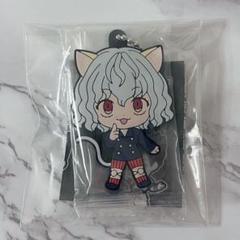 HUNTER×HUNTER ガチャ ラバーマスコット BEST ネフェルピトー
