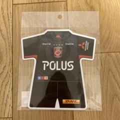新品 浦和レッズ 興梠慎三 記念 リボンマグネット 3点セット バラ売り不可 visual.jpg