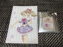 アイカツ衣装展 姫石らき アクリルキーホルダー ポストカード