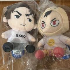 EIKO!GO!! 狩野英孝&英吉おすわりぬいぐるみ 2種セット GiGO EIKO!GO!! 狩野英孝&英吉おすわりぬいぐるみ 2体セットGiGO