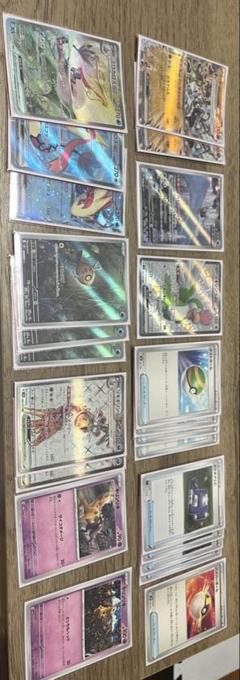 ポケモンカード シティリーグ優勝デッキ