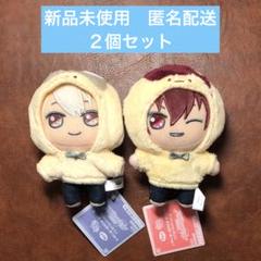 2025年最新】アイナナ狗丸トウマきらどるぬいぐるみの人気