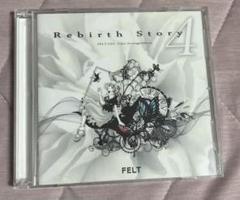 その他 FELT Rebirth Story II FELT 13th Album | Rebirth StoryⅡ