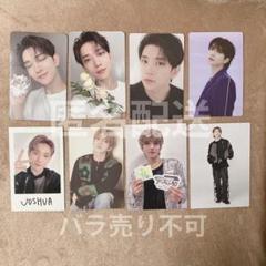 ジョシュア　トレカ　　説明必読 新品登場 SEVENTEEN official photocard ZONE CARAT AGAIN