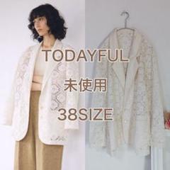 未使用　TODAYFUL　レースオーバージャケット　エクリュ　38サイズ 未使用 TODAYFUL レースオーバージャケット エクリュ 38サイズ