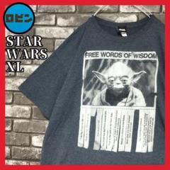 マスターヨーダ 名言集 スターウォーズ オーバーサイズ 霜降り Tシャツtシャツ