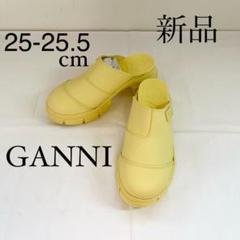 GANNI ガニー ラバーミュール サボサンダル イエロー 25-25.5 GANNI ガニーラバーミュール サボサンダルイエロー25-25.5cm