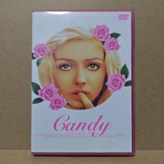 3/16まで額付き】レア映画CANDY キャンディ ヴィンテージ