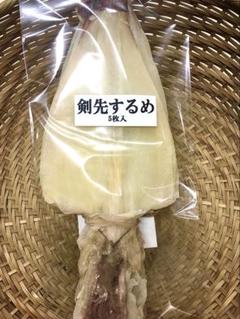 剣先スルメ　5枚入　約148gのサムネイル