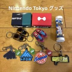 キーホルダー 金イクラ SALMON RUN Splatoon 3【Nintendo TOKYO