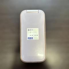docomo 防水・防塵機能付き DIGNO® ケータイ KY-42C | ドコモ ケータイ | 製品 | NTTドコモ