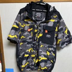 バートル空調服 AC1156 限定イエローBK 半袖 - メルカリ