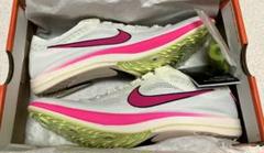 NIKEズームドラゴンフライ27.5㎝新品未使用