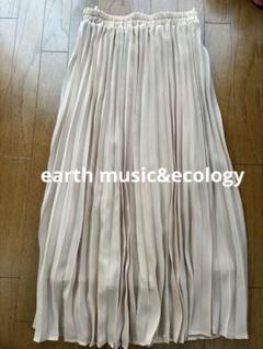 ☆美品☆ earth music&ecology プリーツスカート ロングのサムネイル