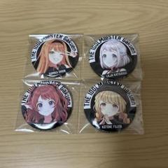 学園アイドルマスター　zozo 缶バッジ　咲季　ことね　リーリヤ　清夏　①