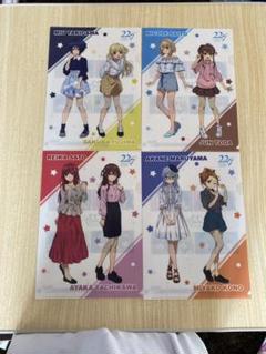 22/7 クリアファイルセット