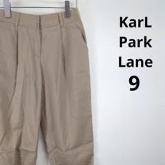 カールパークレーン タックパンツ レディース ボトムス クロップド 古着