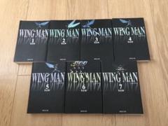 ウイングマン 文庫版 全巻セット 全て初版・帯付 41o7J4w2k-L._AC_SY200_QL15_.jpg