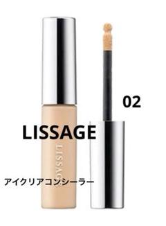 リサージ スリムフィットコンシーラー 4本セット☆ リサージ / リサージ スリムフィットコンシーラーの公式商品情報