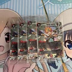 2025年最新】RSF 神アートの人気アイテム - メルカリ