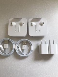 iPhone純正充電器セット 新品未使用 2セット