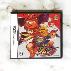 ニンテンドーDS　少年鬼忍伝ツムジ