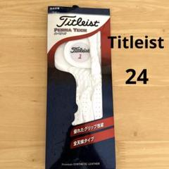 新品！タイトリスト パーマテック ゴルフグローブ 合成皮革 全天候対応