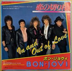 2025年最新】Bon jovi レコードの人気アイテム - メルカリ