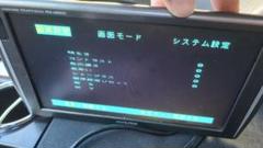 2025年最新】pkg-m900scの人気アイテム - メルカリ